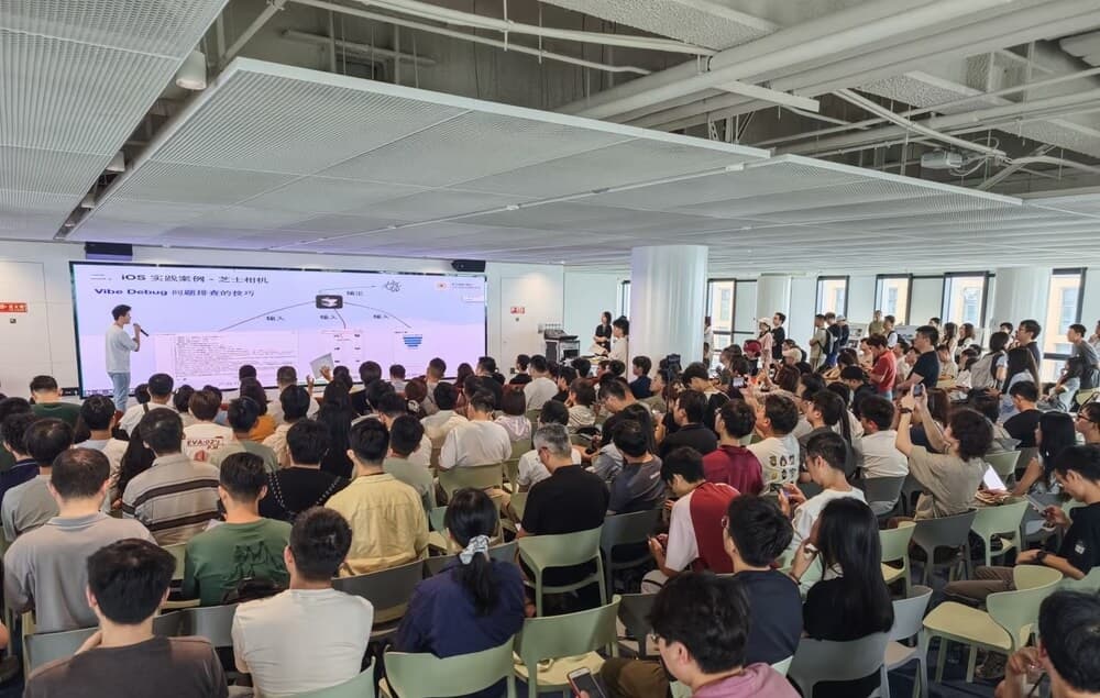 Cursor Meetup 北京站首位分享嘉宾